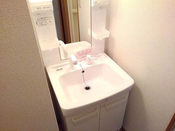 シンコ・コスモスの物件内観写真